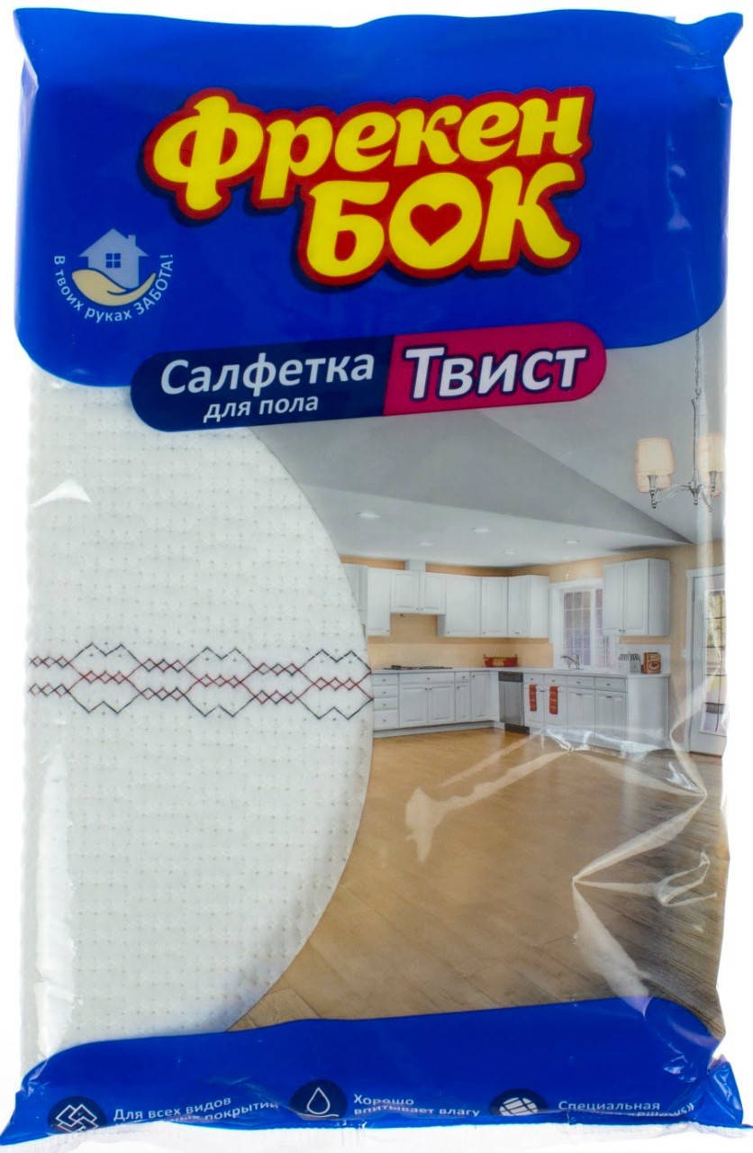 

Ганчірка для підлоги "Твіст" ФБ 50х70см №0505(36)