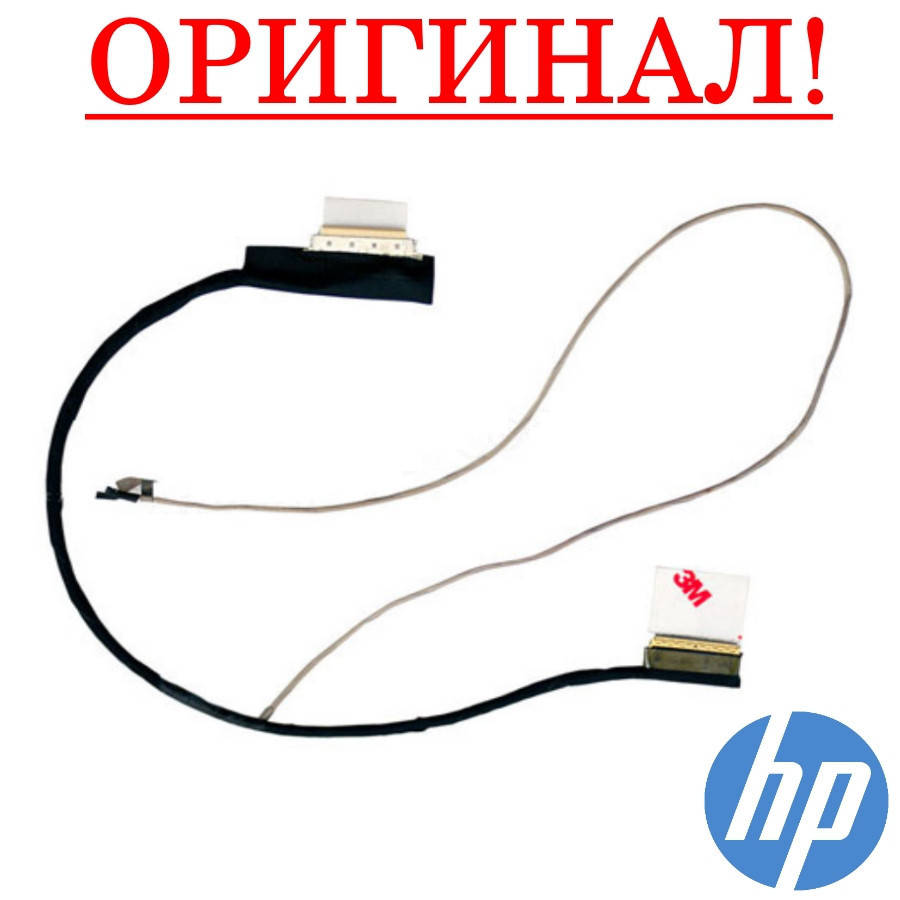 

Оригинальный шлейф матрицы для HP 250 G3, 255 G3 - DC02001VU00 - 40pin