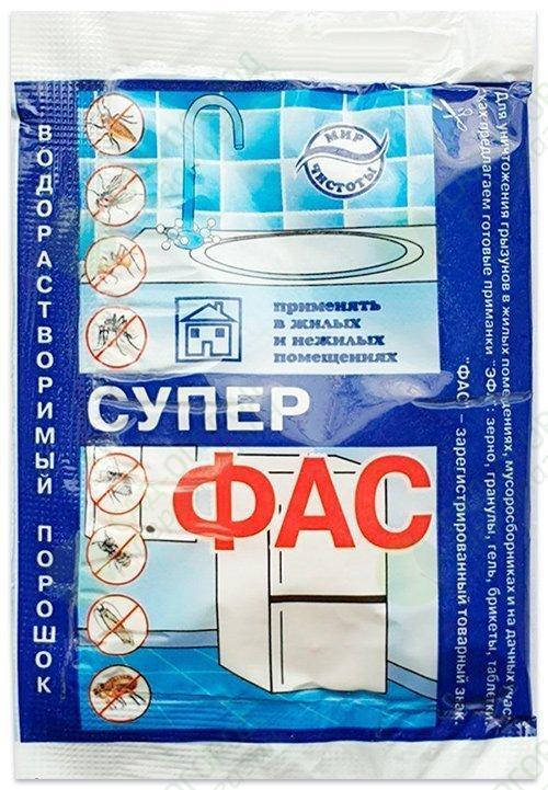 

Супер Фас бытовой порошок 10 г