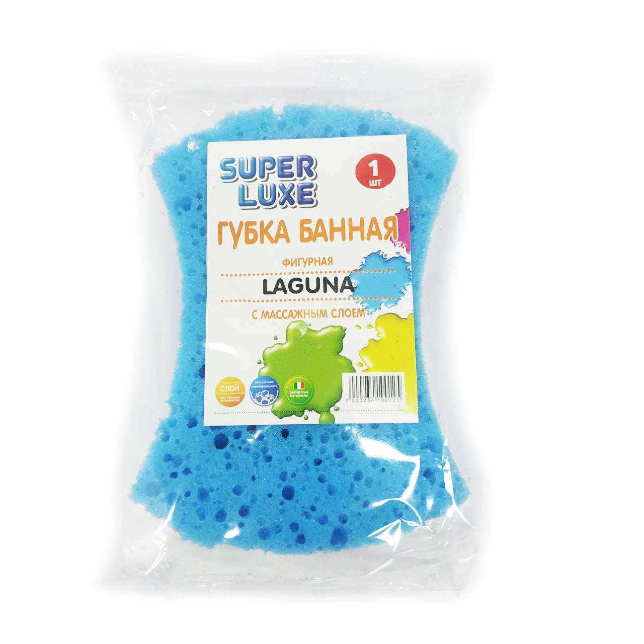 

Губка банная с массажным слоем LAGUNA, пористая, упаковка — 1 шт