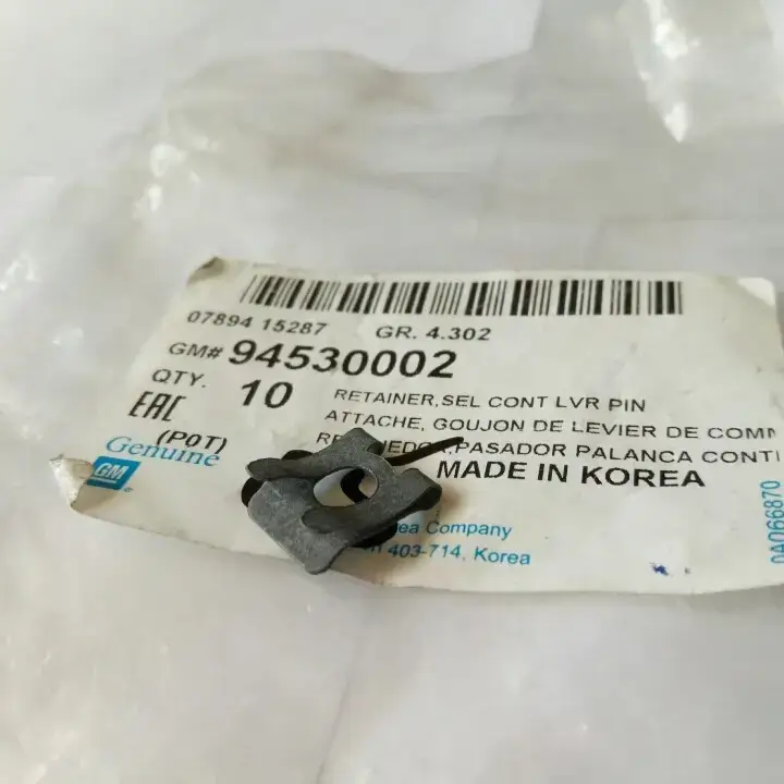 

Скоба пальца кулисы КПП GM Авео/Лачетти 94530002