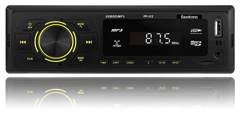 

USB / SD ресивер, FANTOM FP-312 Black/Green
