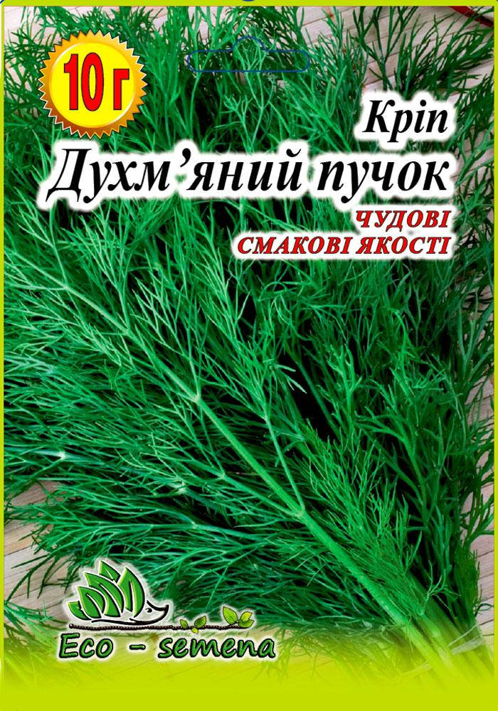 

Eco-semena. Семена Укроп Душистый пучок 10 г