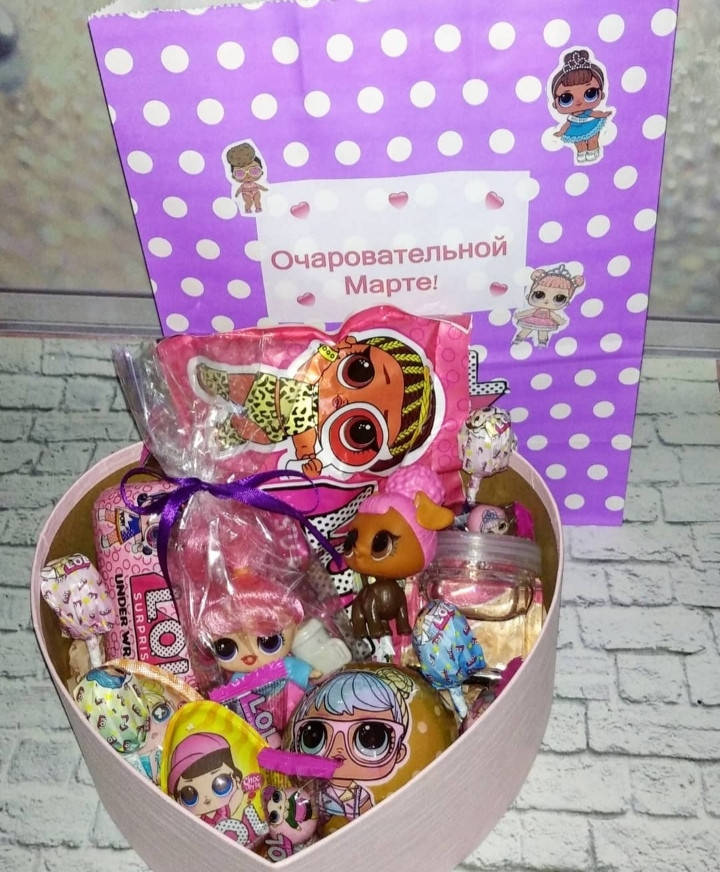 

Вкусный бокс с подвижной куклой Lol Лол и одеждой