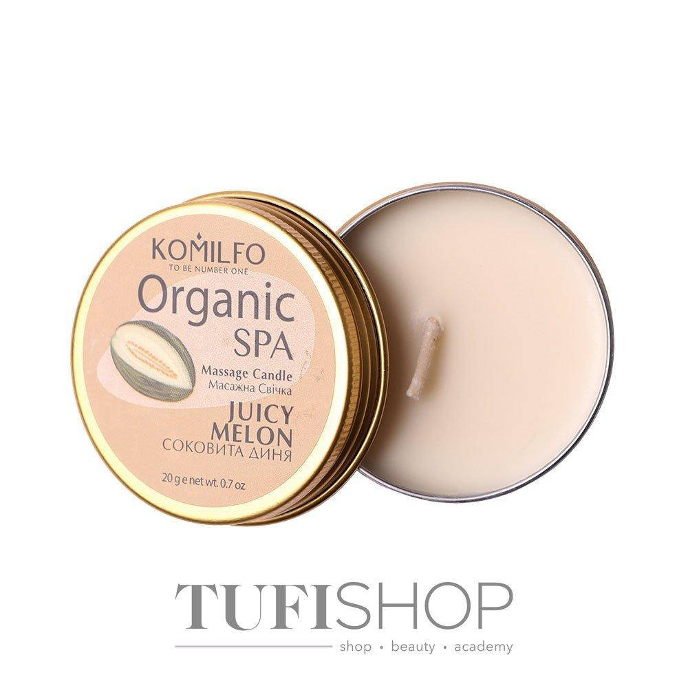 

Массажная спа свеча для рук Komilfo - Juicy Melon, 30 г