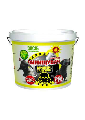 

Винищувач мишей і щурів (Истребитель мышей и крыс) ведро 4 кг