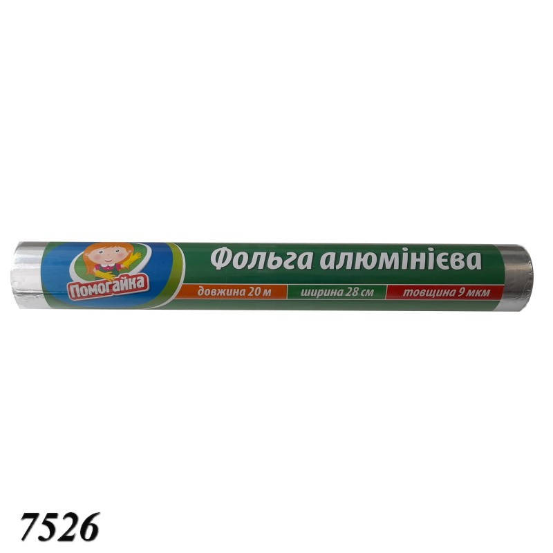 

ФОЛЬГА 20м/300мм ТМ Помогайка (1/45) арт. 7526