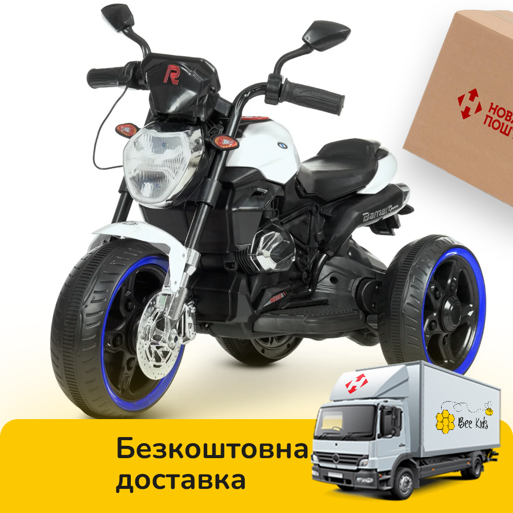 

Детский электромотоцикл BMW (2 мотора по 25W, 1 аккум 6V7AH, USB, MP3) Мотоцикл Bambi M 4534-1 Белый