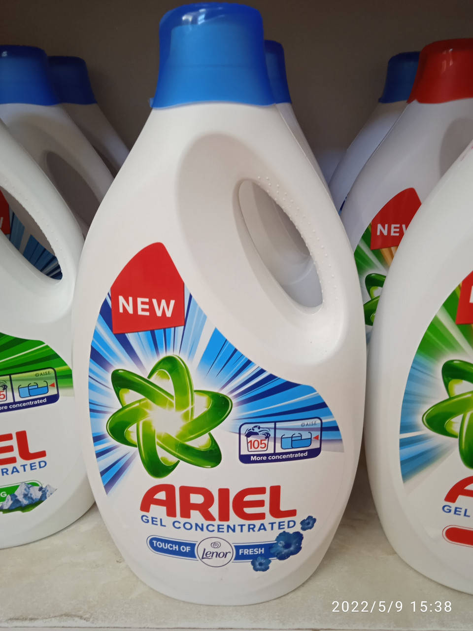 

Гель для стирки Ariel Lenor 5775 ml, концентрат. На 105 циклов.