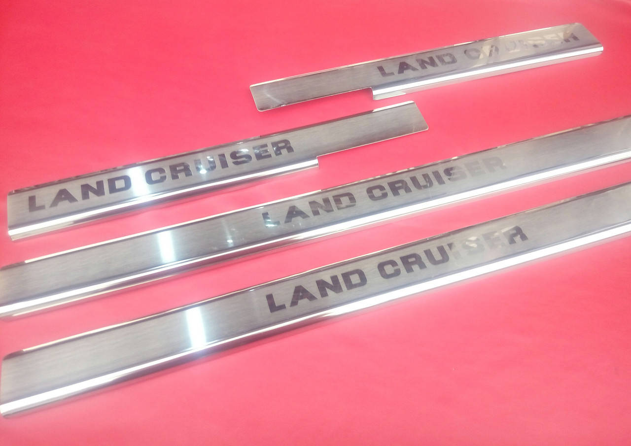 

Накладки на пороги Land Cruiser Prado 150