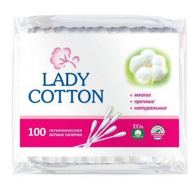 

Палочки ватные LadyCotton п/э 200шт