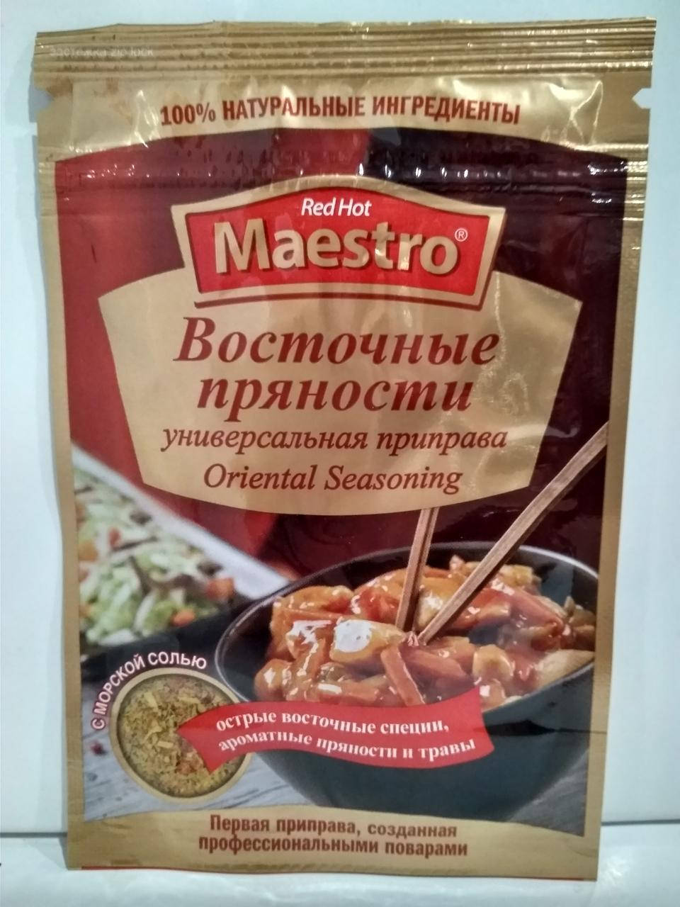 

Приправа Maestro Ред Хот Маэстро Восточные пряности 25г
