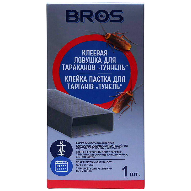 

Клеевая ловушка для тараканов "Туннель" от BROS, Польша