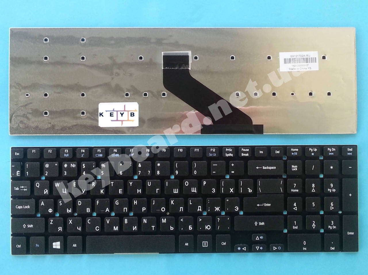 

Клавиатура для ноутбука Acer Extensa 2508, Черный
