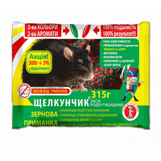 

Зерновая приманка от крыс и мышей Щелкунчик арахис сыр 315 г Агромаг 1595