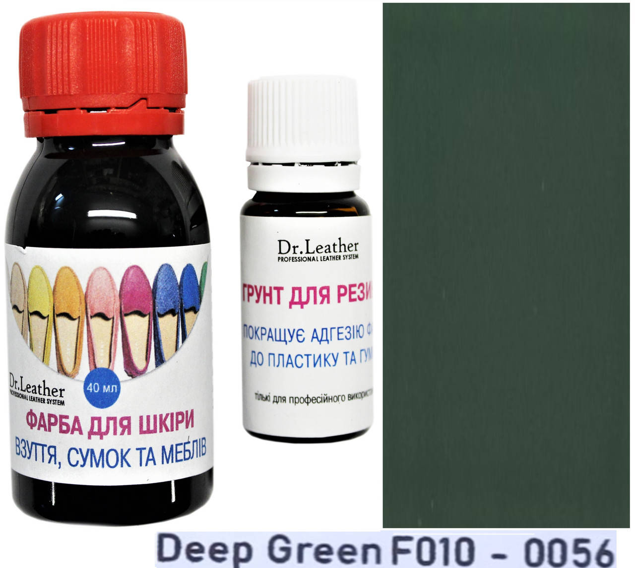 

Краска для подошвы, резины, полиуретана, пластика 40 мл."Dr.Leather" Deep Green