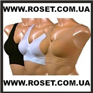 

Набор корректирующих бюстгалтеров Slim-n-Lift Ahh Bra (А бра) ~ комплект 3 шт