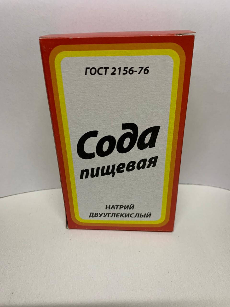 

Сода пищевая 300 гр ТМ "Жасмин"