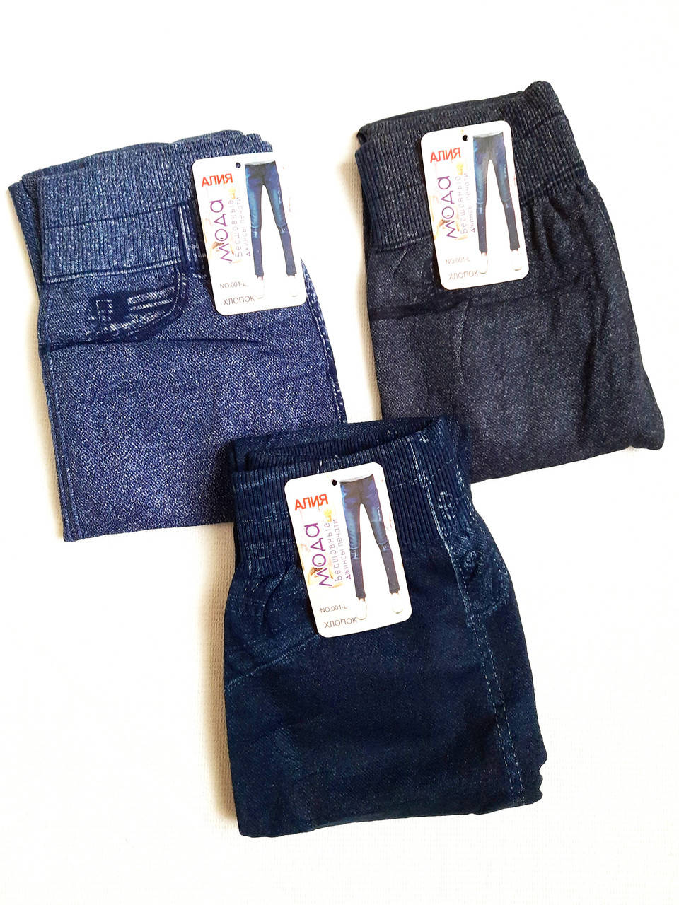 

Лосины леггинсы детские на девочек 3-4 лет. От 4шт по 43грн