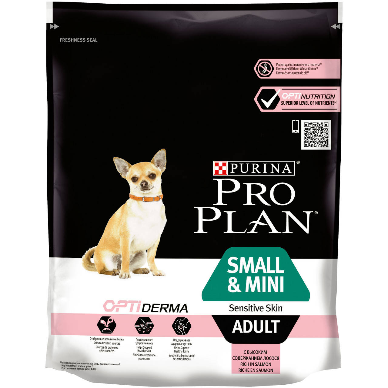 

Pro Plan Adult Small & Mini Sensitive Skin 0,7кг для мелких пород с лососем