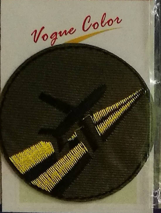 

Нашивка на одежду Арт 36 (12 штук)