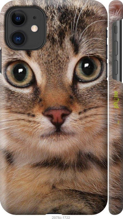 

Чехол на Apple iPhone 11 Полосатый котик "2978c-1722-18101", Коричневый