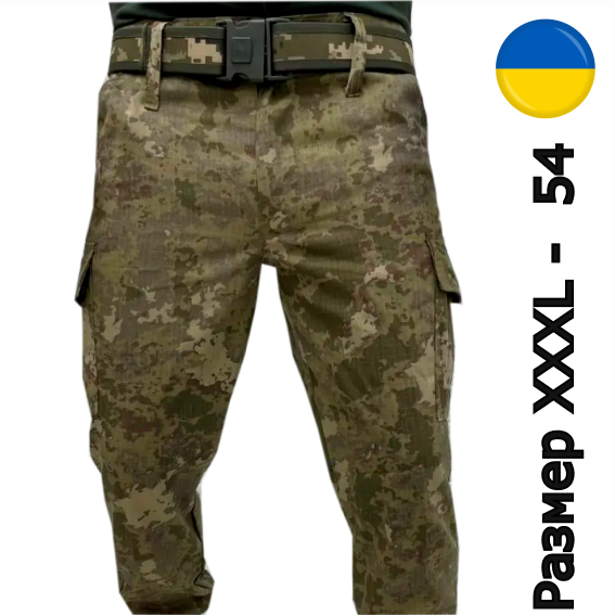 

Тактические брюки (штаны) (Размер ХХXL - 54р) военные штаны Мультикам форма для ЗСУ Multicam, Хаки