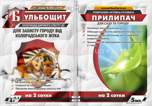 

Інсектицид Бульбощит 1г + Прилипач 5мл