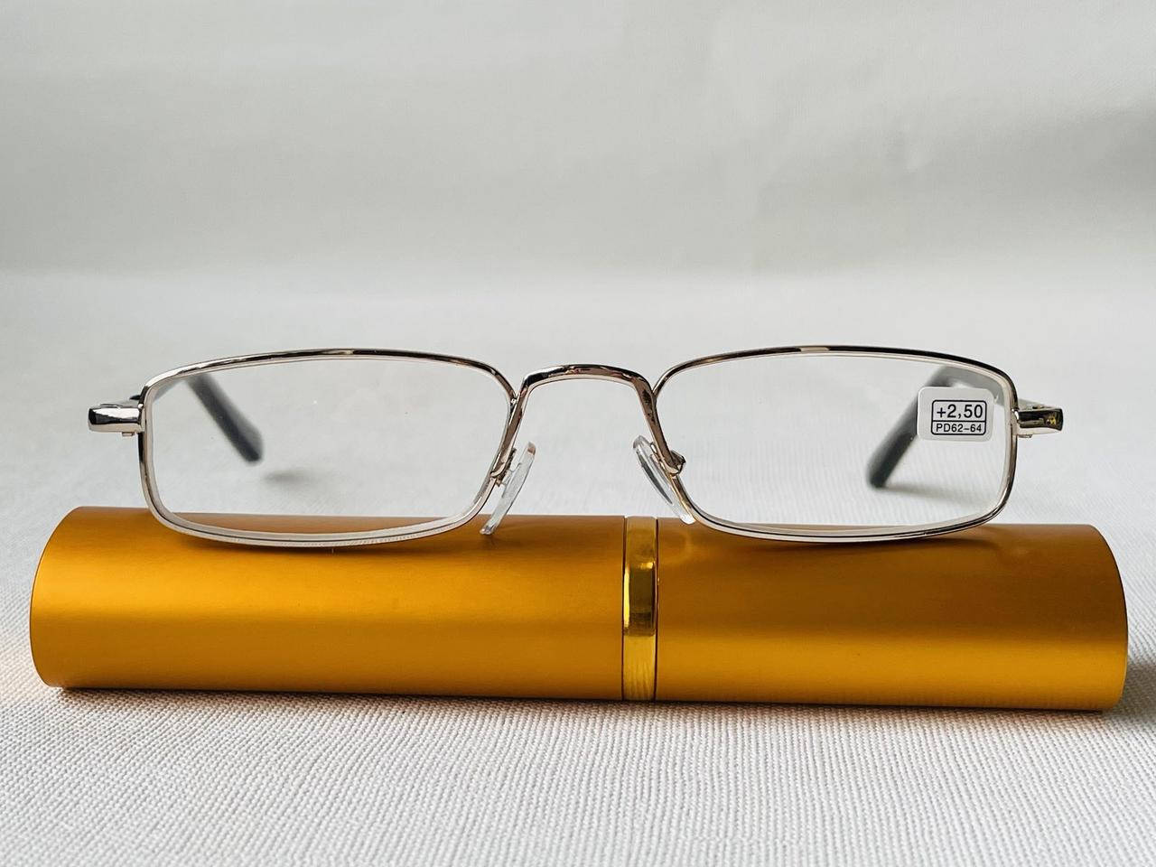 

Очки для зрения в футляре Универсальные ( ручка в футляре узкая))