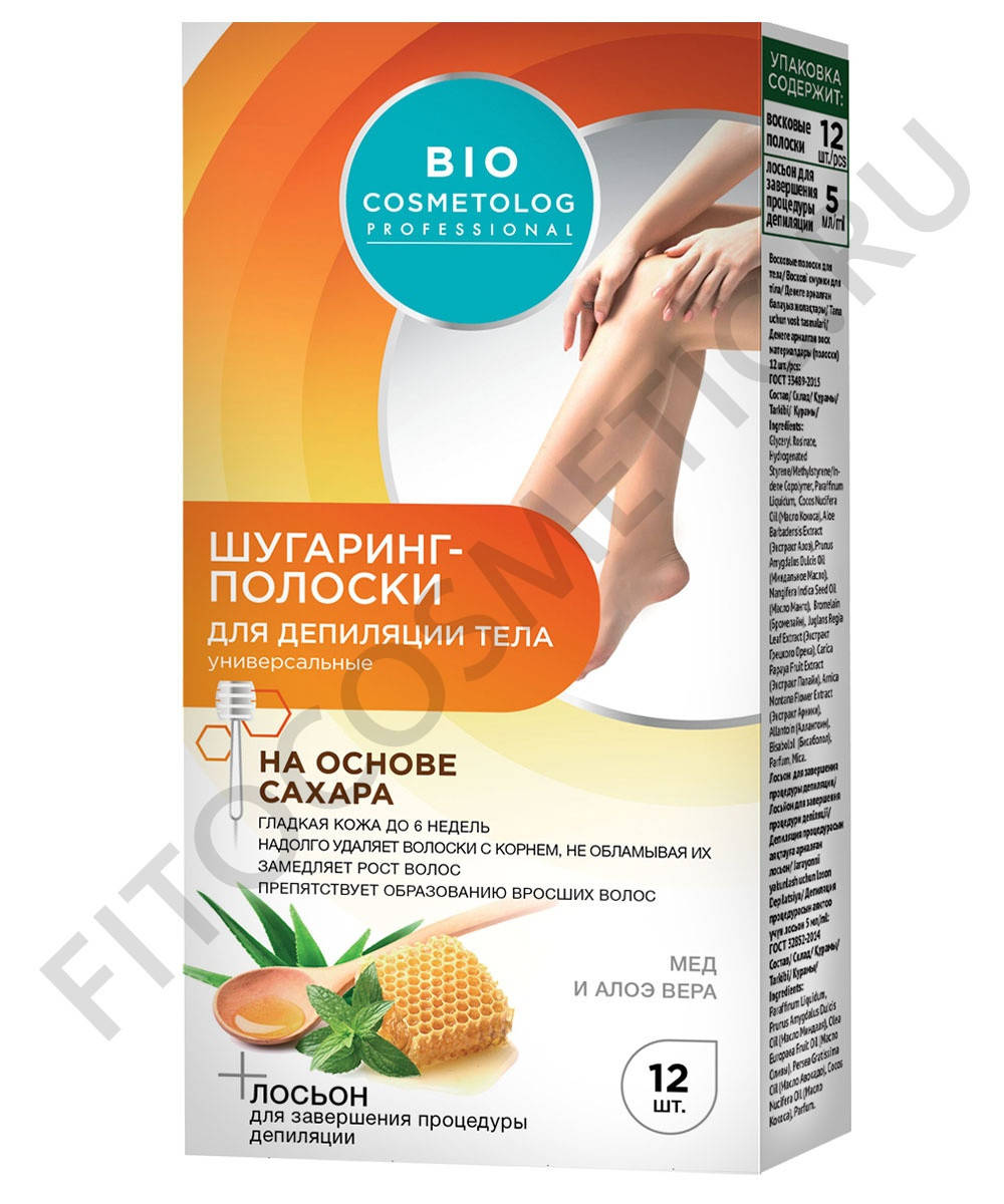 

Шугаринг-полоски для бикини и подмышек Bio Cosmetolog Professional (12 полосок)