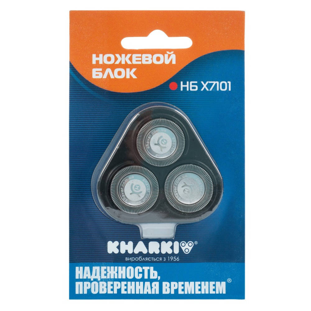 

Ножевой блок Харьков Х7101 (для Бритв Харьков)