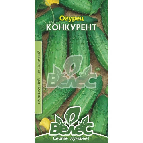 

Семена огурца Конкурент 5г ТМ ВЕЛЕС