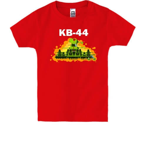 

Детская футболка КВ-44
