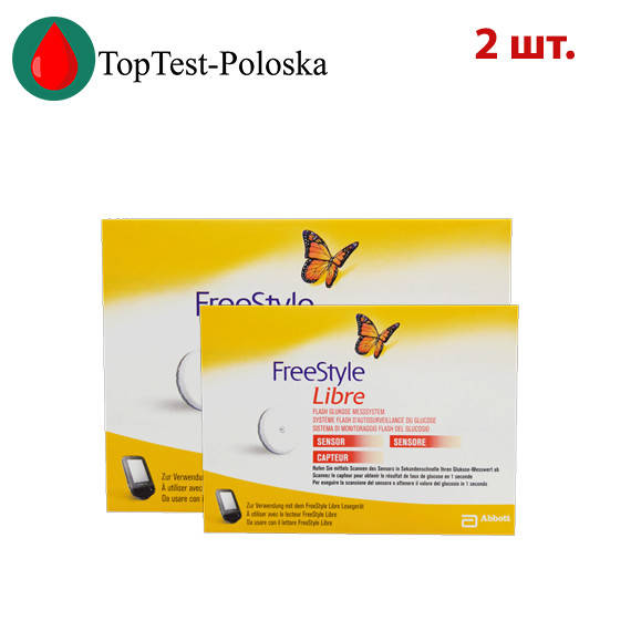 

Сенсор FreeStyle Libre 2 штуки