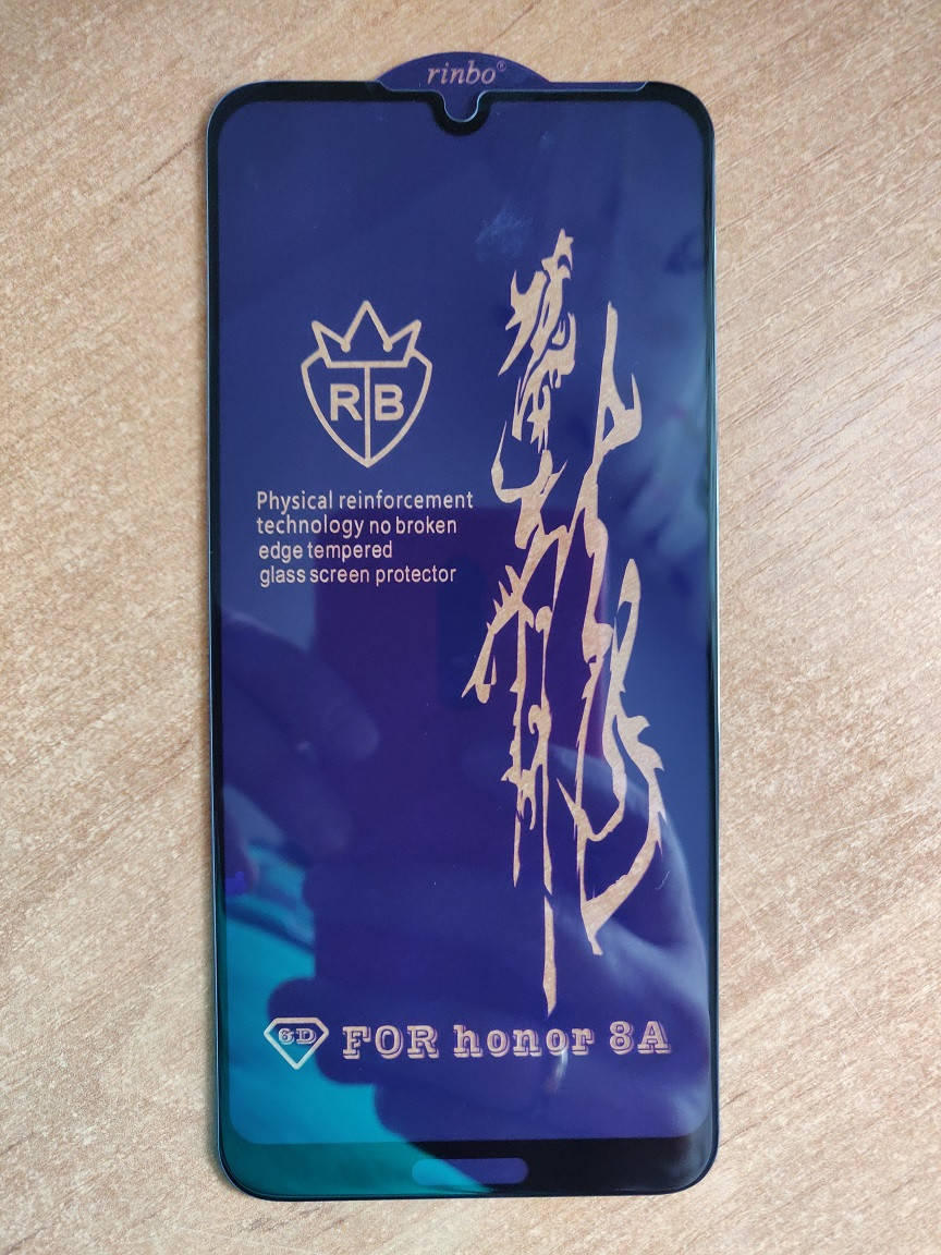 

Rinbo 6D защитное стекло для Honor 8A 9H на весь экран клей по всей поверхности, Черный