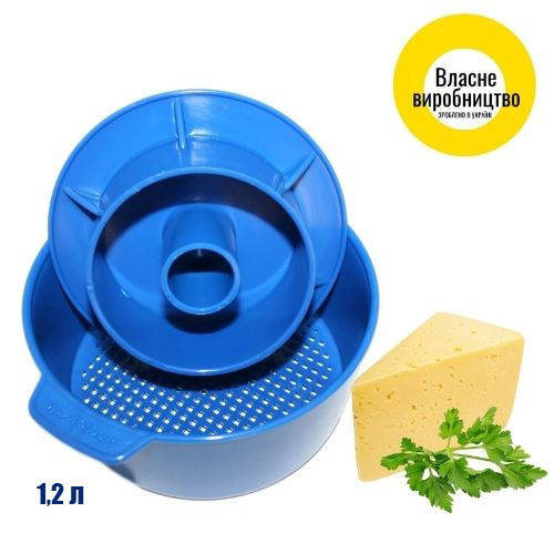 

Форма для сыра с поршнем 1.2л (синяя)