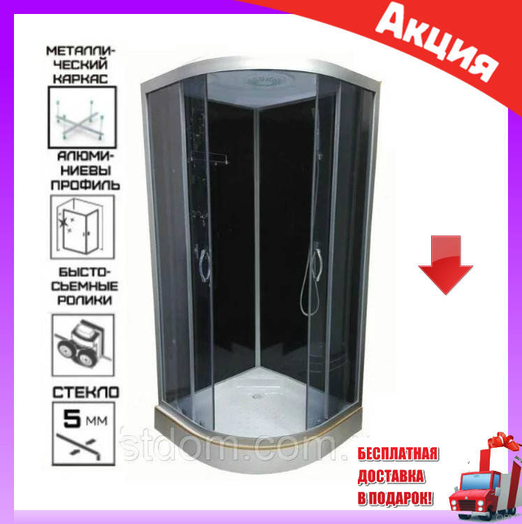 

Гидромассажный бокс 90x90x215 см без электроники Atlantis AKL 50P-T (GR) ECO