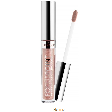 

Блеск для губ TopFace Perfect Gleam Lip gloss PT-207 №04