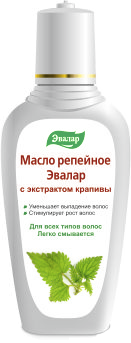 

Масло репейное с экстрактом крапивы для укрепления волос для всех типов легко смывается 100 мл Эвалар