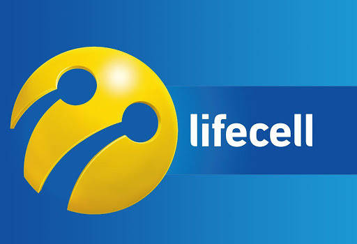 

Тарифный план Lifecell для интернета Безлимитный 200