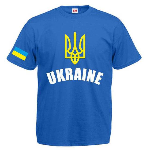 

Футболка "Герб України (Герб Украины)"