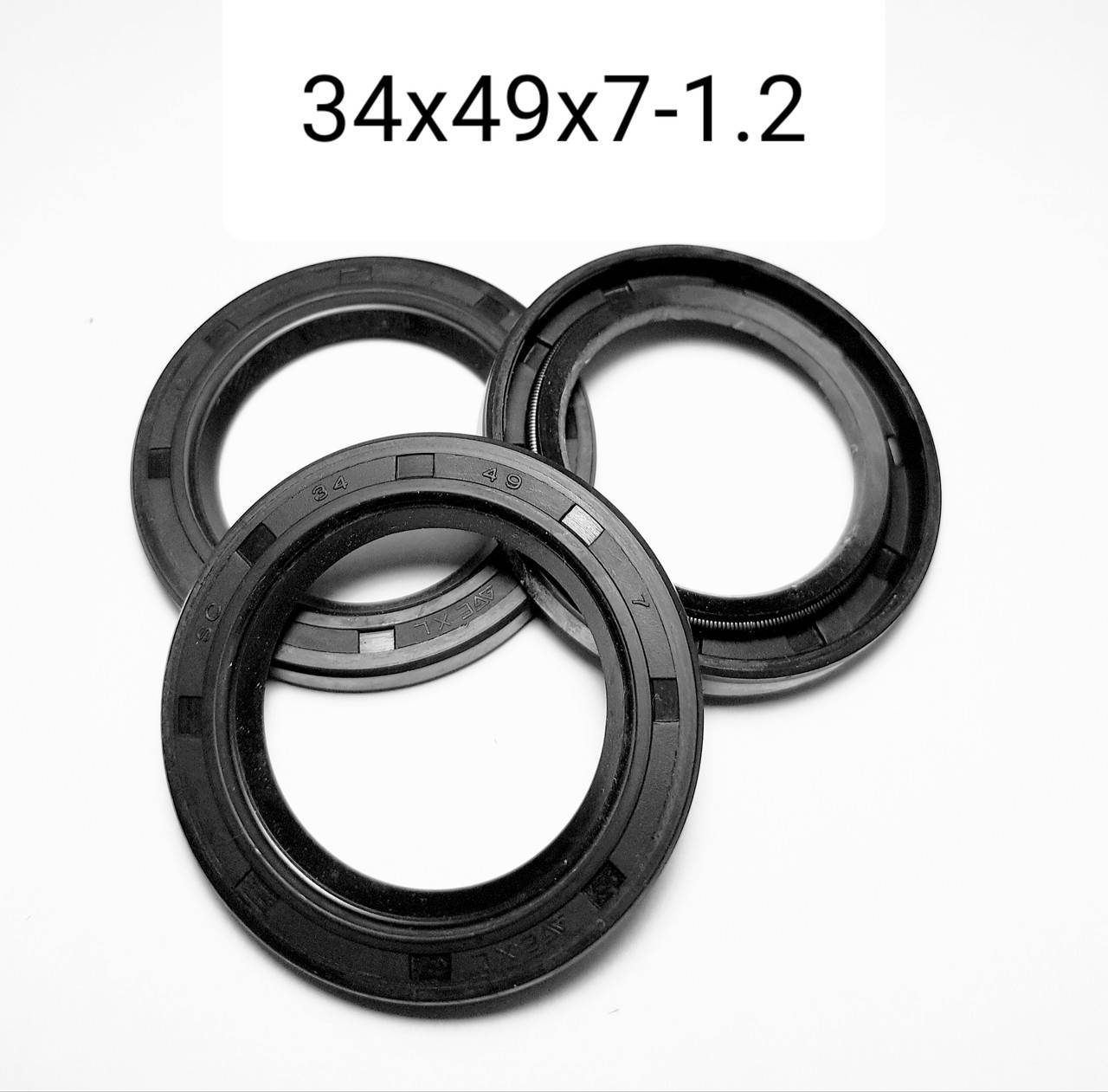 

Сальник манжета армированная 34х49х7-1,2