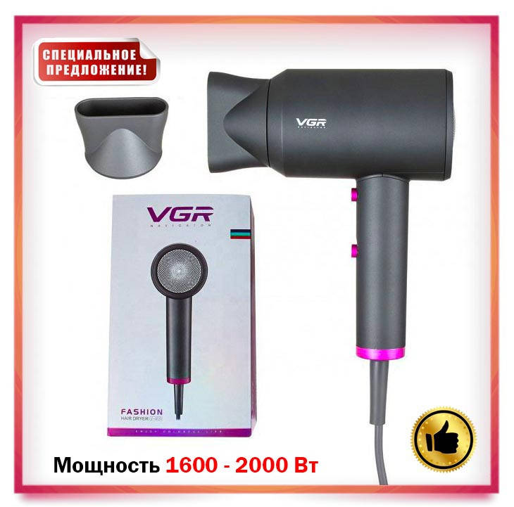 

Профессиональный фен для волос VGR V-400 компактный дорожный фен 1600 - 2000 Вт