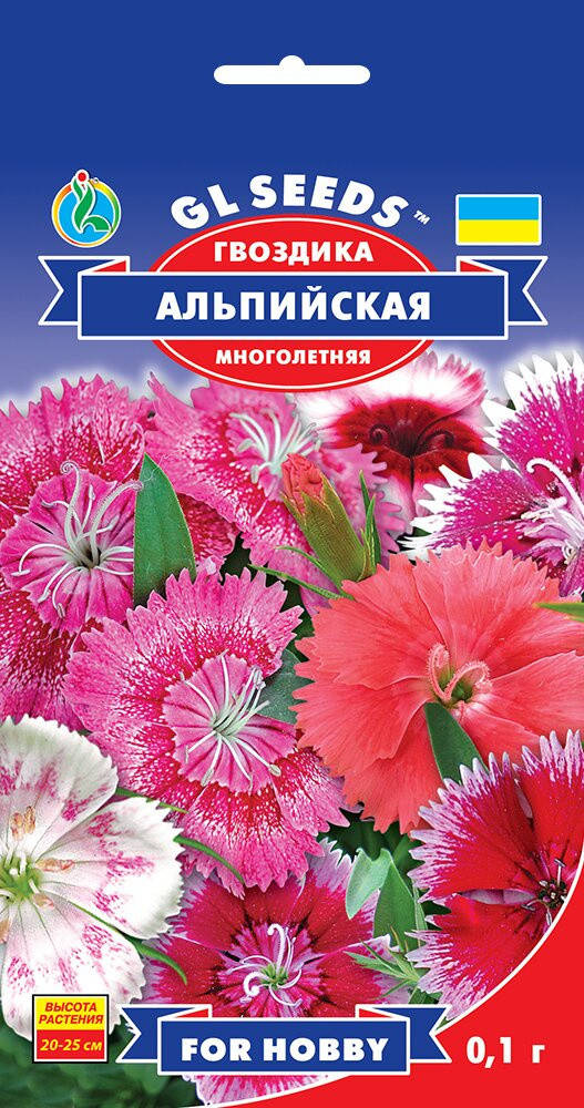 

GL Seeds. Семена Гвоздика Альпийская многолетняя, 0.1г, Розовый