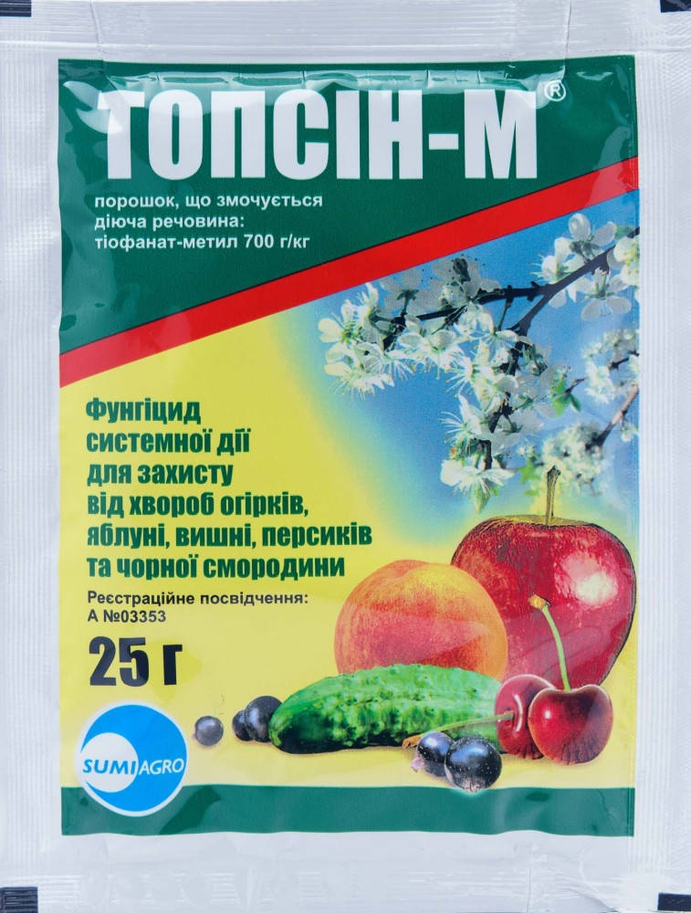 

Фунгицид Топсин М (Захисник) 25г, Summit Agro