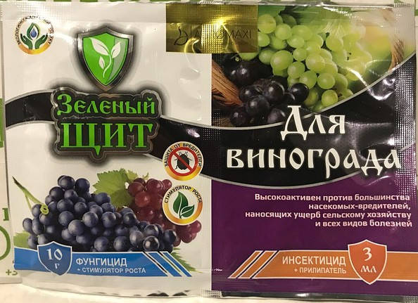 

Зеленый щит для винограда 3мл+10мл (тиам 250г\л+лямбда 80г\л+альфа-цип 15г\л + функц удобр)