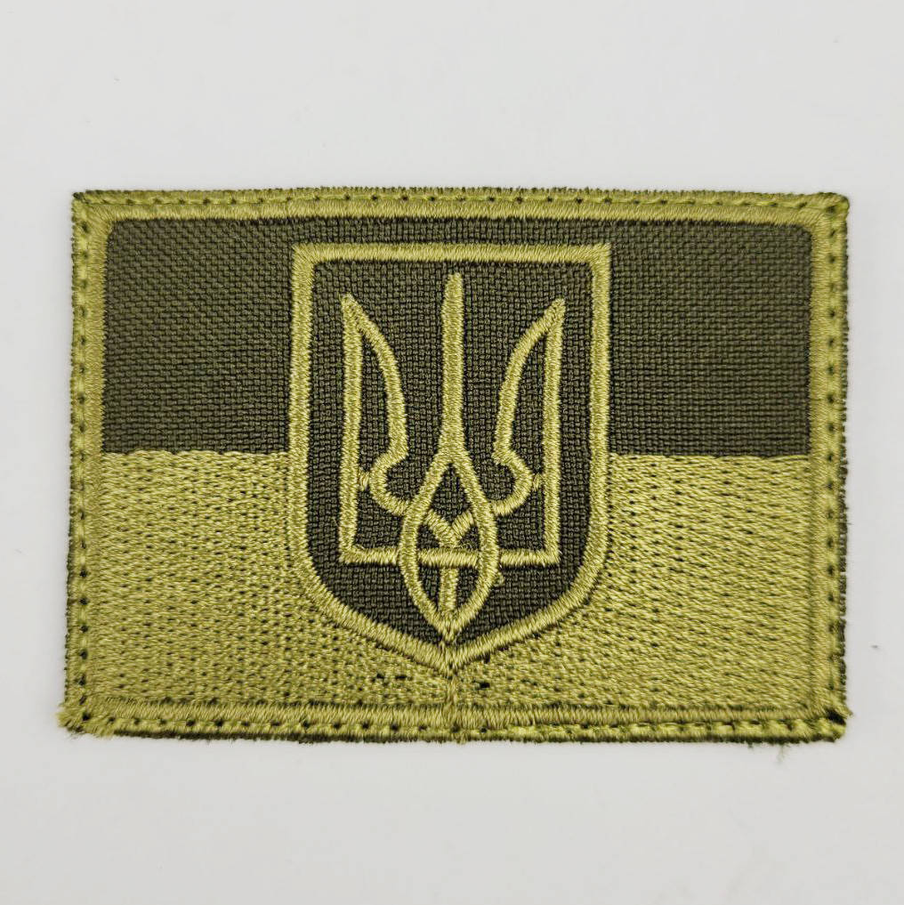 

Шеврон Полевой Флаг с гербом 4×7 см 02 зеленый на липучке, ткань саржа