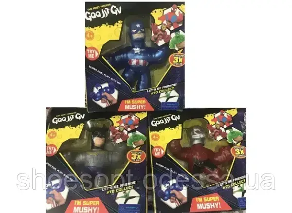 

Игрушка тянучка Гуджитсу Goo Jit Zu стрейчевые герои
