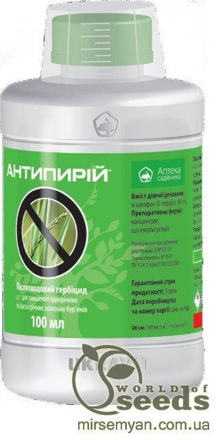 

Гербицид "Антипырей", 100 мл, UKRAVIT