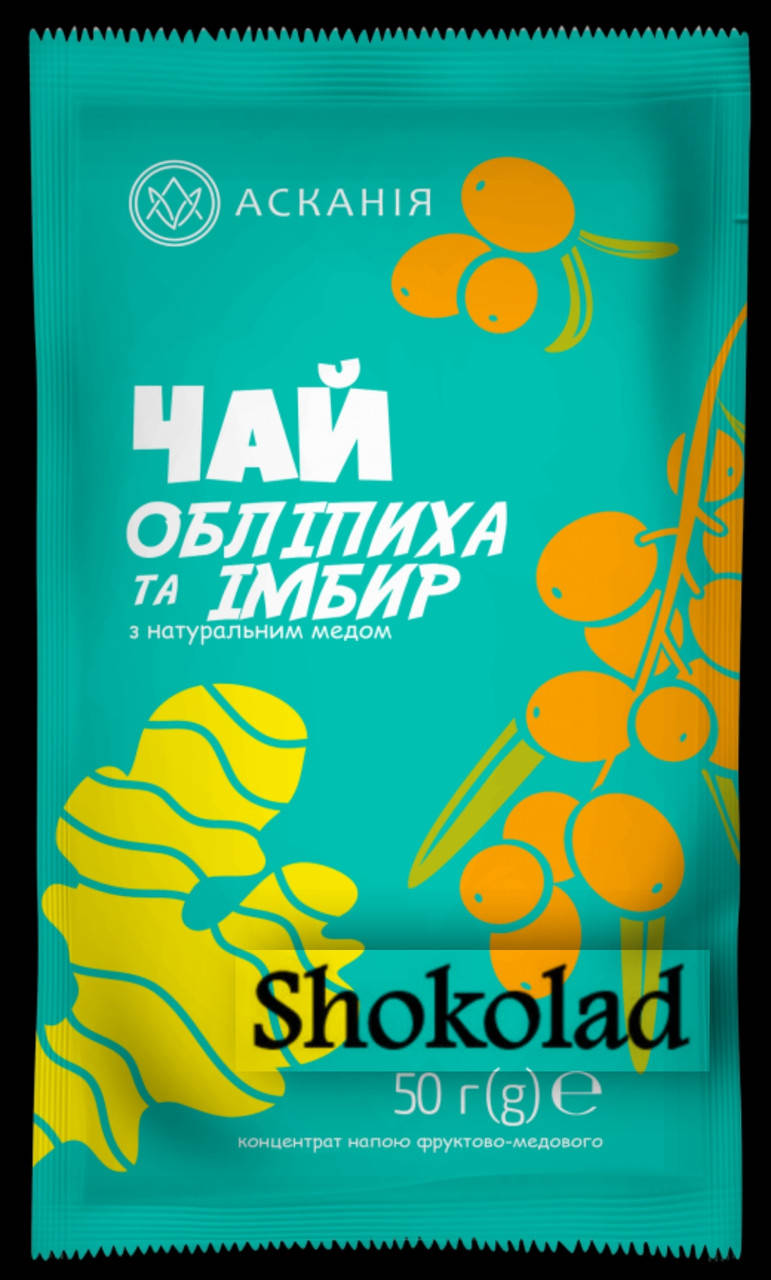 

Жидкий чай фруктово-медовый «Облепиха и имбирь» - Асканія-Пак